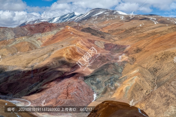 扎達(dá)五彩山