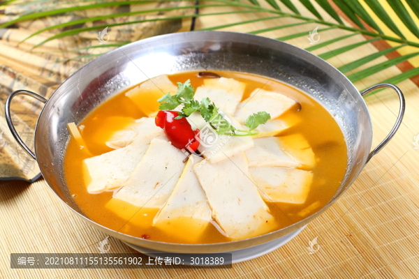 干鍋荊楚魚糕