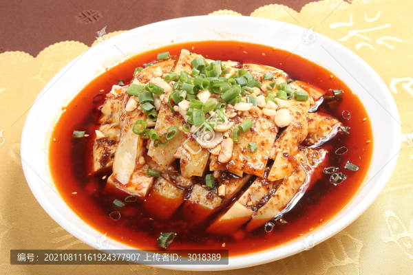 川味口水雞