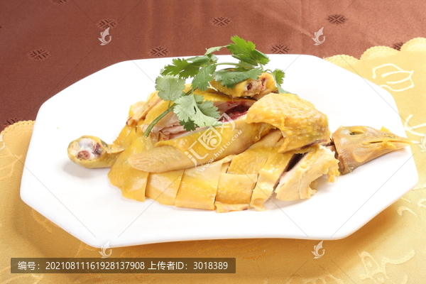 咸香雞