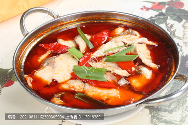 水煮魚