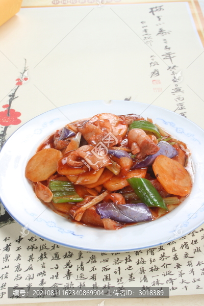 茄子燒土豆