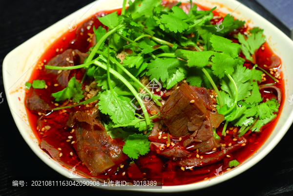 夫妻肺片