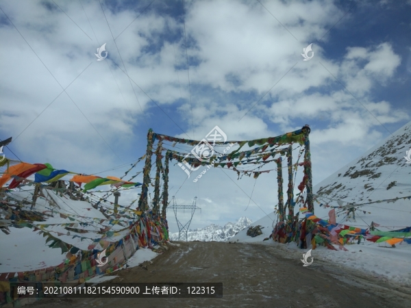雀兒山埡口