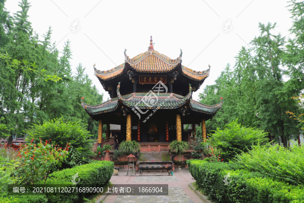 成都青羊?qū)m道觀紫氣東來(lái)亭
