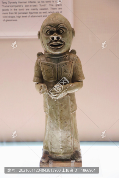 青釉鎮(zhèn)墓俑