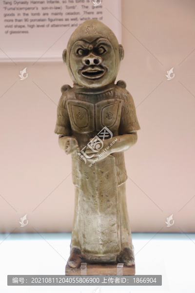 青釉鎮(zhèn)墓俑