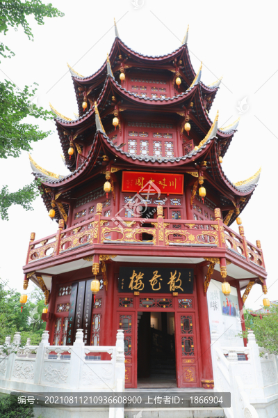 成都百花潭公園散花樓