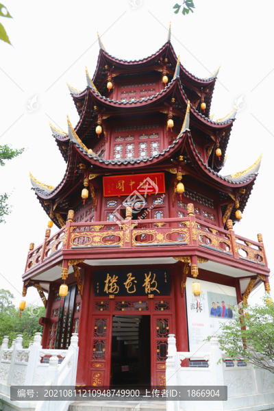 成都百花潭公園散花樓