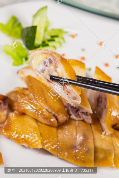 白切雞