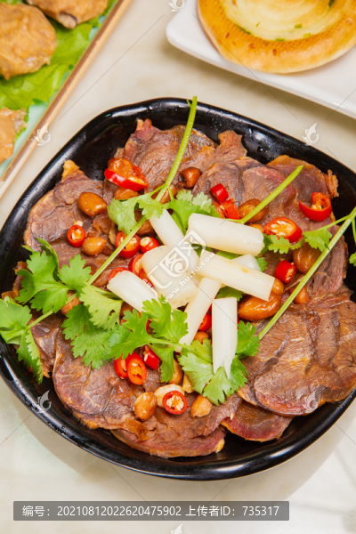 醬牛肉