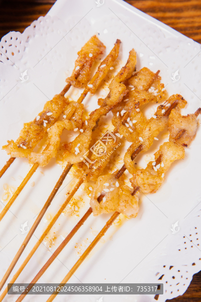 烤肉串