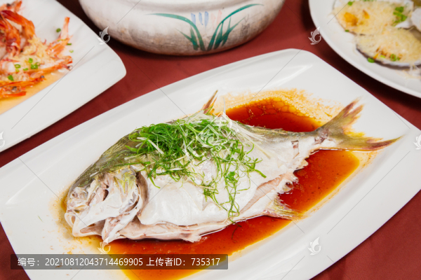 清蒸金鯧魚(yú)