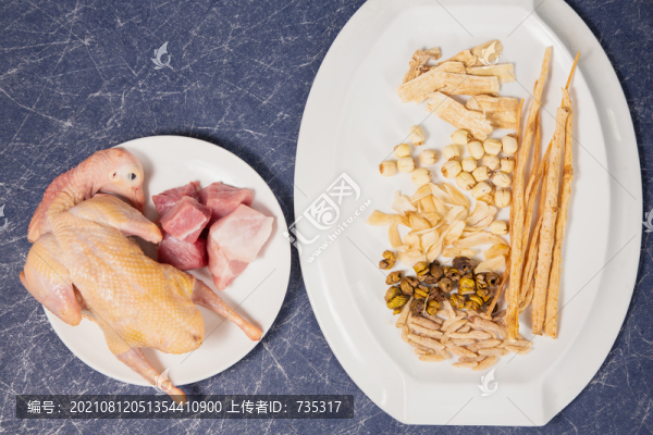 燉盅材料