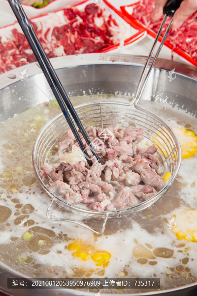 潮汕牛肉火鍋
