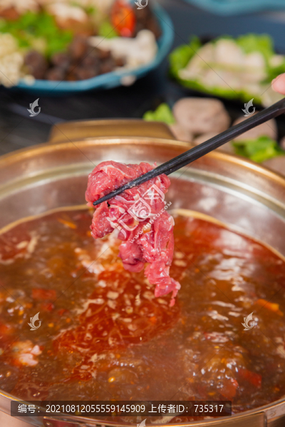 鮮牛肉