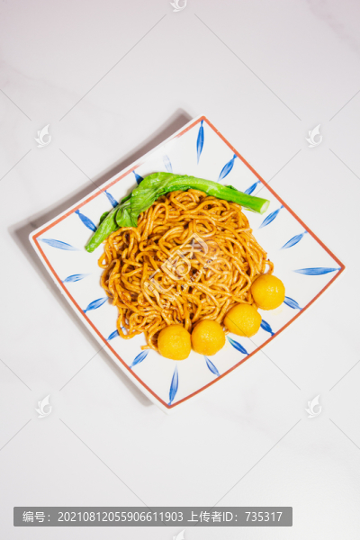 魚蛋烏冬面