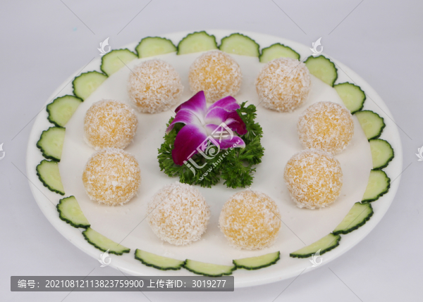 芝麻球