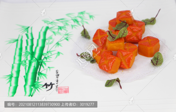 竹林南瓜