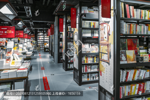 書店