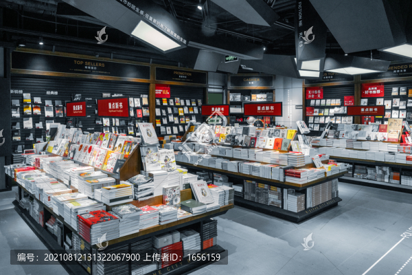 書店