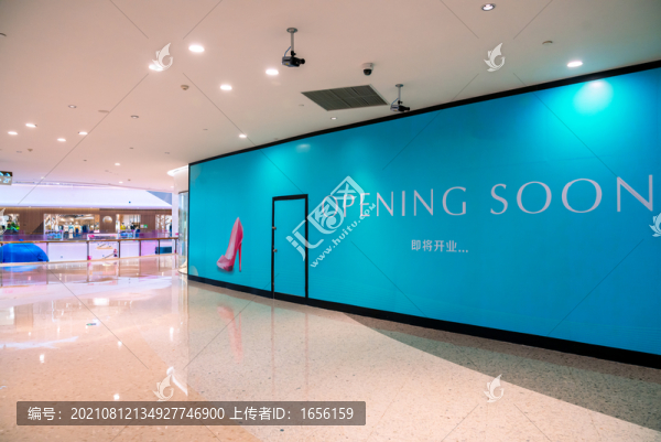 店鋪圍擋