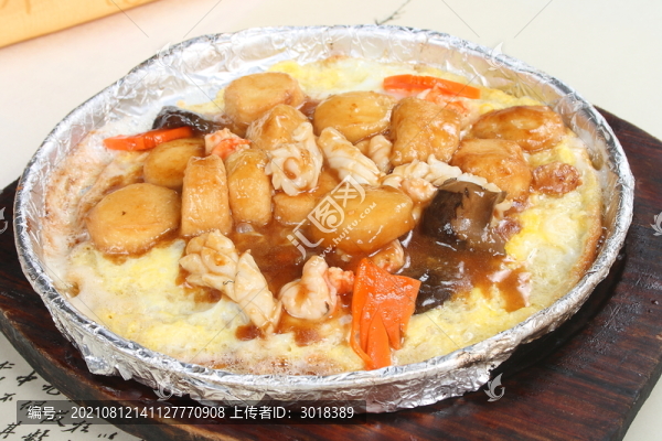 鐵板海鮮日本豆腐