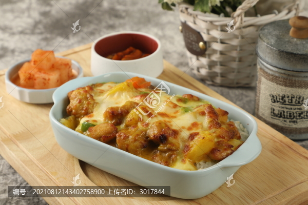 咖喱雞肉焗飯