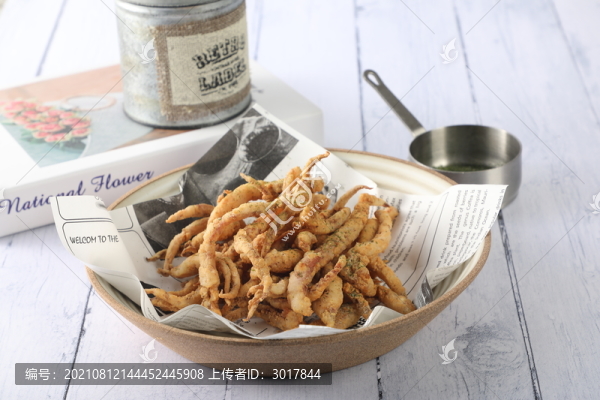 泰味椒鹽魷魚須
