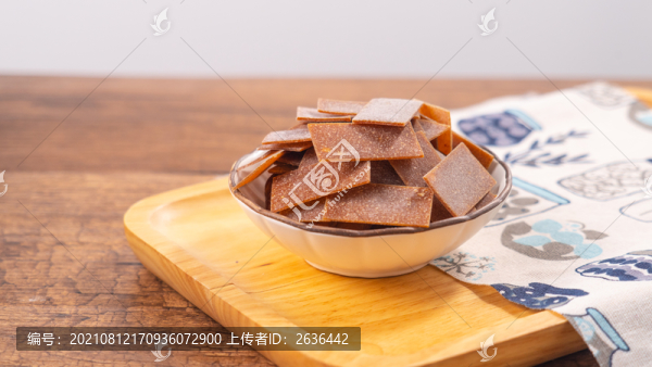 梅片