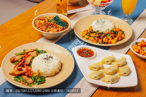 小炒肉套餐