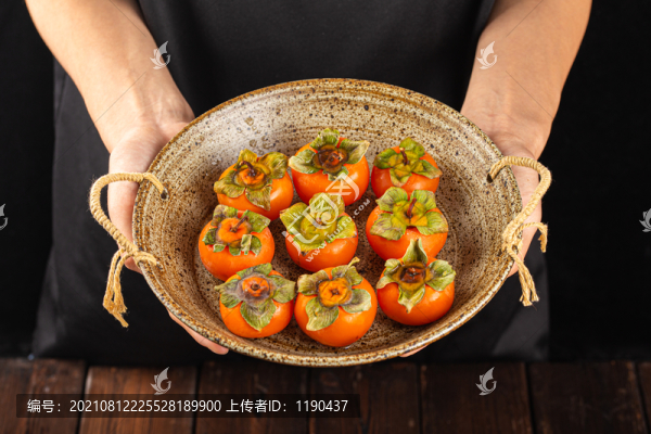 火柿子