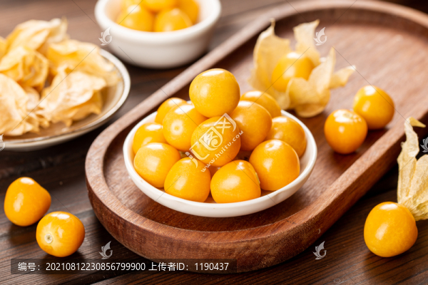 菇娘果