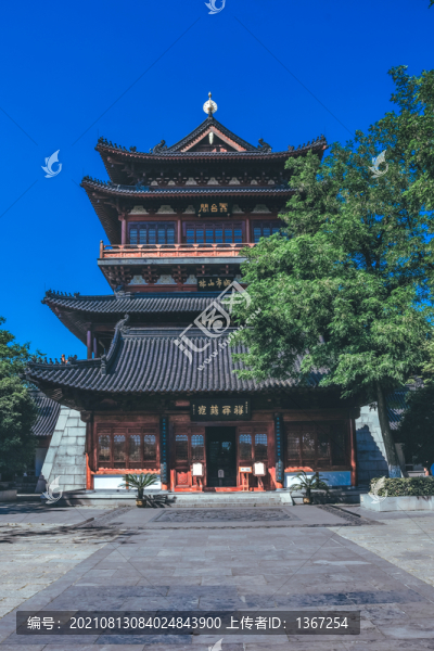 西津渡