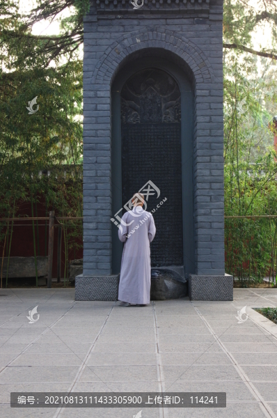河南洛陽(yáng)白馬寺