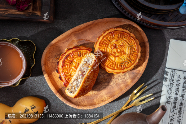 中秋月餅