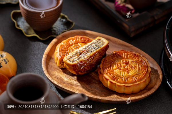 中秋月餅