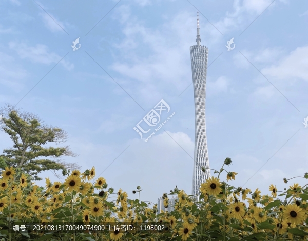 廣州塔