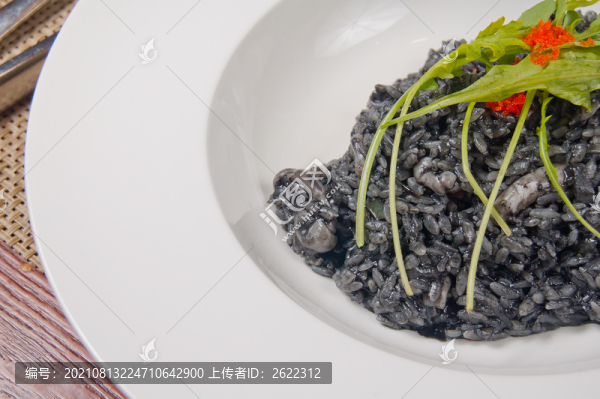 墨魚汁燴飯