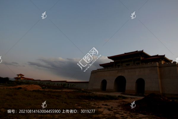 驪韉古城