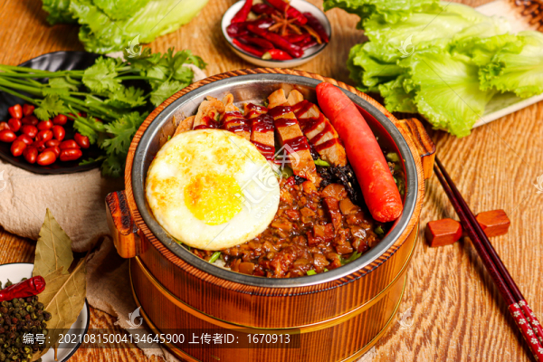 鹵肉雞排飯