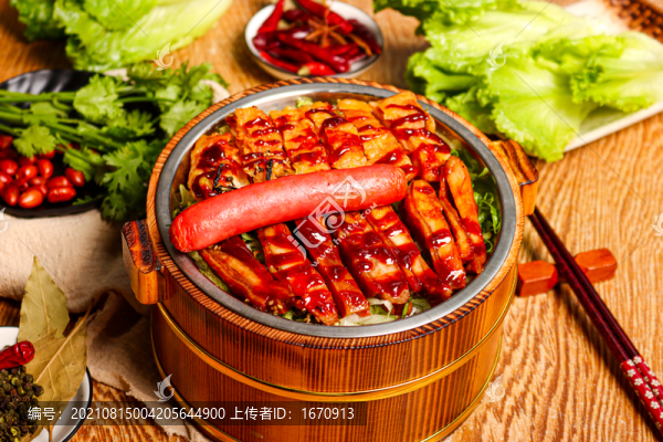 烤肉雞排飯