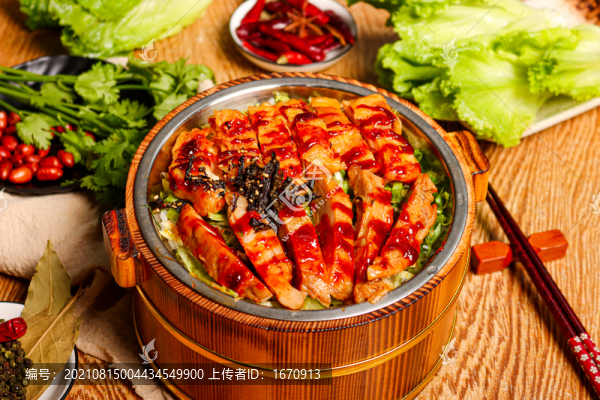 烤肉雞排飯