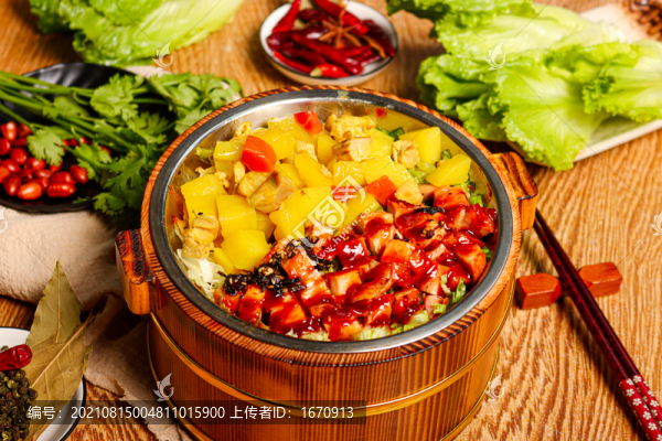 咖哩雞丁拌飯