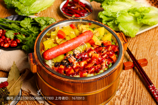 咖哩雞丁雙拼拌飯
