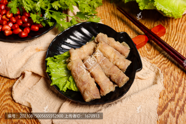 肥牛卷