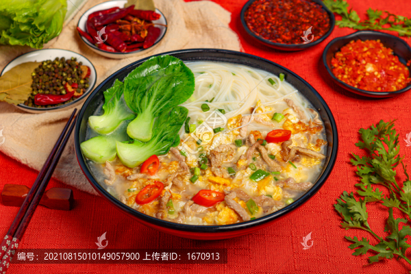 雞蛋肉絲米粉