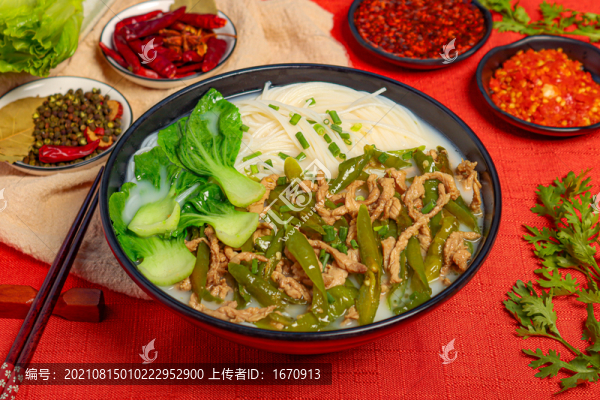 青椒肉絲米粉