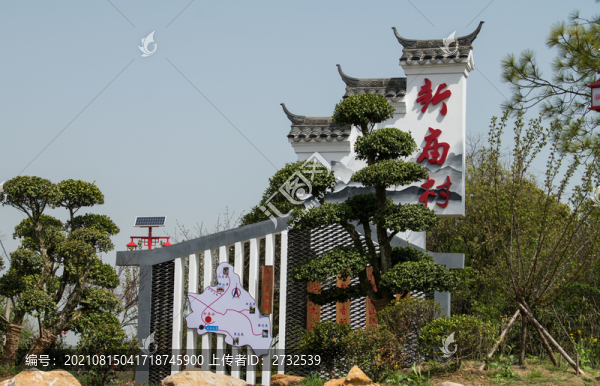 鄉(xiāng)村建設(shè)