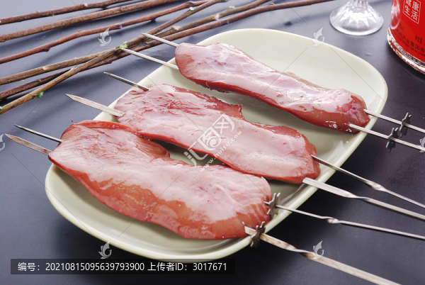 豬腰子